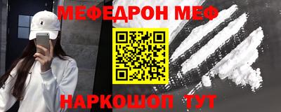 ПСИЛОЦИБИНОВЫЕ ГРИБЫ Ивантеевка