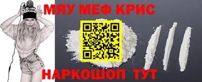 ПСИЛОЦИБИНОВЫЕ ГРИБЫ Ивантеевка