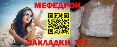 ПСИЛОЦИБИНОВЫЕ ГРИБЫ Ивантеевка