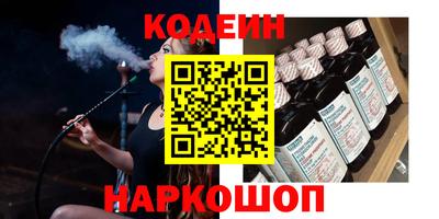 apvp Иваново