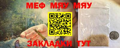 ПСИЛОЦИБИНОВЫЕ ГРИБЫ Ивантеевка