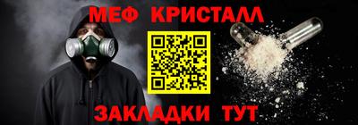 ПСИЛОЦИБИНОВЫЕ ГРИБЫ Ивантеевка