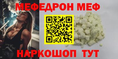 apvp Иваново
