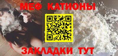 apvp Иваново
