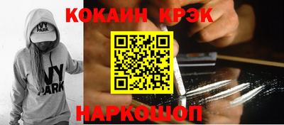 apvp Иваново