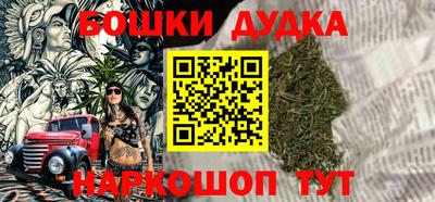 гашиш Ефремов