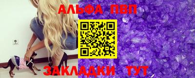 ПСИЛОЦИБИНОВЫЕ ГРИБЫ Ивантеевка