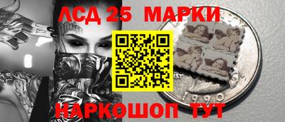 apvp Иваново