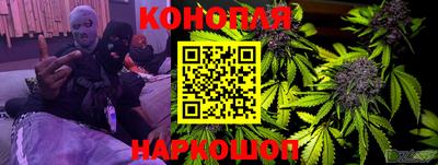 ПСИЛОЦИБИНОВЫЕ ГРИБЫ Ивантеевка