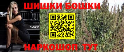 apvp Иваново