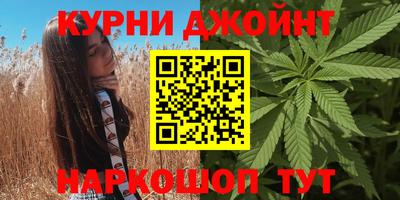 ПСИЛОЦИБИНОВЫЕ ГРИБЫ Ивантеевка
