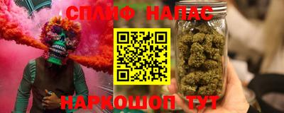 apvp Иваново