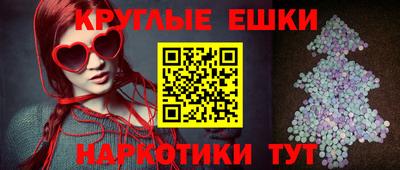 apvp Иваново
