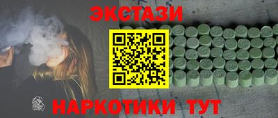 apvp Иваново