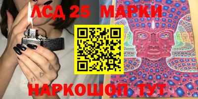 apvp Иваново