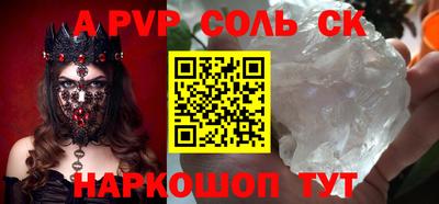 ПСИЛОЦИБИНОВЫЕ ГРИБЫ Ивантеевка