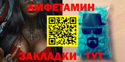 ПСИЛОЦИБИНОВЫЕ ГРИБЫ Ивантеевка
