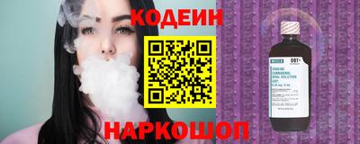 ПСИЛОЦИБИНОВЫЕ ГРИБЫ Ивантеевка