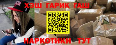 ПСИЛОЦИБИНОВЫЕ ГРИБЫ Ивантеевка