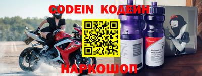apvp Иваново
