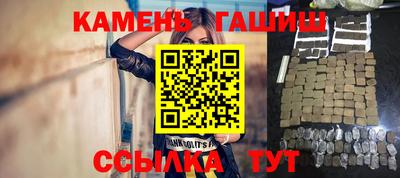 ПСИЛОЦИБИНОВЫЕ ГРИБЫ Ивантеевка