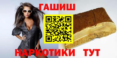 apvp Иваново
