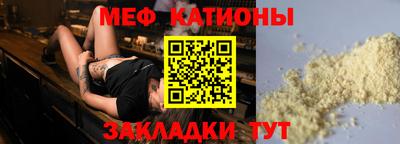 apvp Иваново