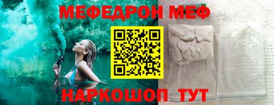 apvp Иваново