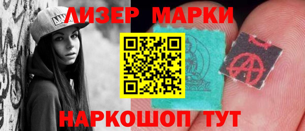Набережные Челны  Лсд 25 экстази ecstasy  Лсд 25 экстази  Лсд 25 экстази ecstasy  Вход с VPN 